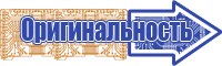 Толстовка с воротником